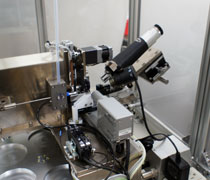 Concentricity Mesurement Machine(Auto Type)