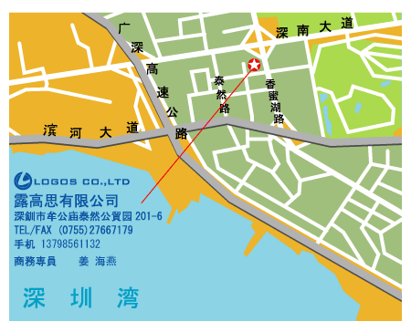 Access Map ( CHINA Office )