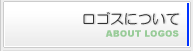 ���S�X�ɂ���